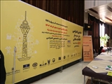 حضور آبفای استان آذربایجان شرقی در هفتمین نمایشگاه ملی اطلاعات مکانی GIS