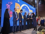 نخستین جشنواره ملی سرود آب به کار خود پایان داد