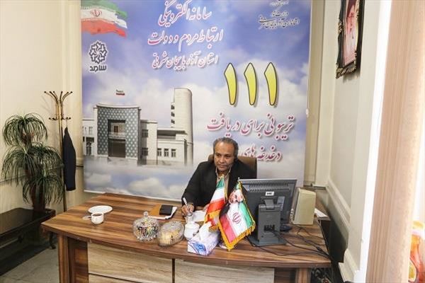 حضور مدیرعامل آبفای آذربایجان شرقی در سامانه الکترونیکی ارتباط مردم و دولت (سامد)