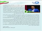 مدیرعامل آبفای آذربایجان شرقی: خدمت‌رسانی بی‌وقفه همکاران جلوه‌ای از ایثار، تعهد و مسئولیت‌پذیری ملی است