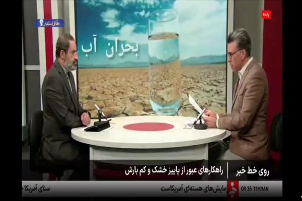 در ۳۱ استان کشور نخستین بار بارندگی صفر مطلق بوده است