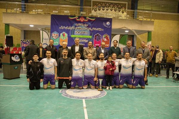 ورزش، رکن راهبردی مدیریت و فرهنگ سازمانی آبفا