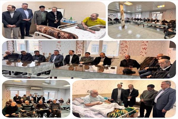 بازدید مدیر عامل شرکت آب و فاضلاب آذربایجان شرقی از آسایشگاه جانبازان در تبریز