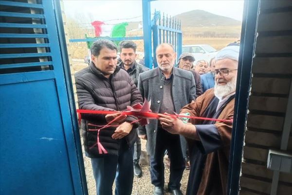 همزمان با دهه مبارک فجر؛ افتتاح مجتمع آبرسانی شهید عباسپور در کلیبر با تأکید بر توسعه پایدار روستایی