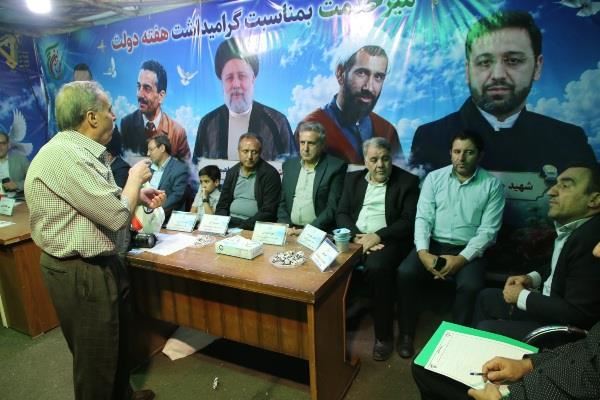 پاسخگویی مستقیم به مطالبات مردمی