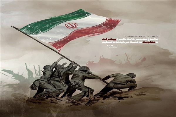 پیام مدیرعامل شرکت آب و فاضلاب آذربایجان شرقی به مناسبت هفته دفاع مقدس