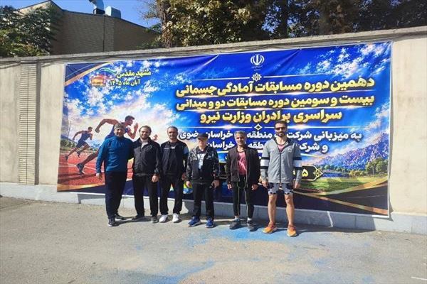 افتخارآفرینی ورزشکاران آبفای آذربایجان شرقی در مسابقات سراسری وزارت نیرو با کسب عناوین برتر در دوومیدانی و آمادگی جسمانی