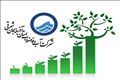 ارزیابی و ممیزی استقرار دفتر کار سبز در حوزه ستادی و 14 منطقه شرکت آب وفاضلاب آذربایجان شرقی