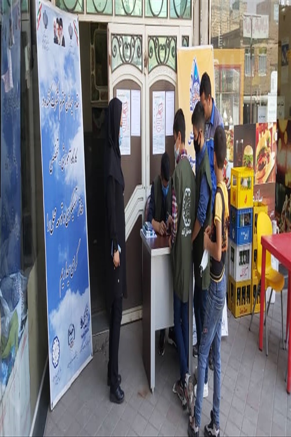 اجرای طرح سنجش سواد آبی شهروندان-محله خلیل آباد