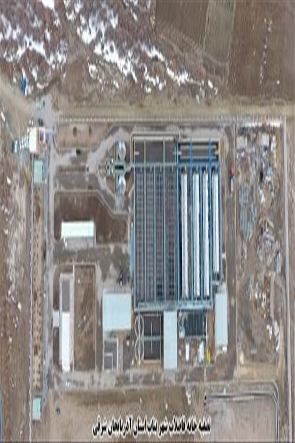 تصفیه خانه فاضلاب بناب