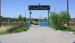 تصفیه خانه فاضلاب مرند