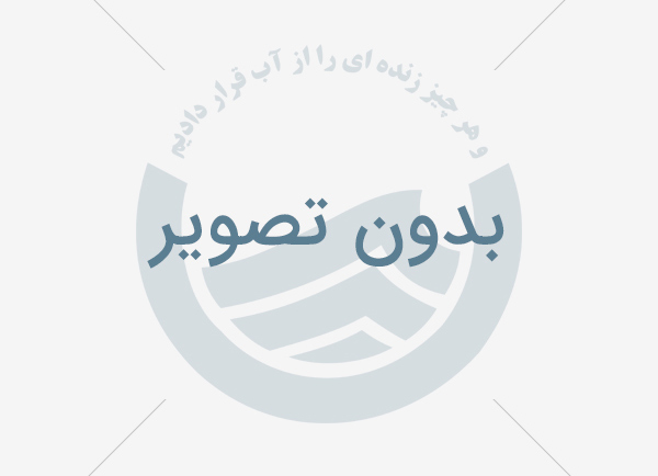 اطلاعیه شرکت آب و فاضلاب استان آذربایجان شرقی در خصوص افت فشار یا قطعی آب در مناطقی از کلانشهر تبریز